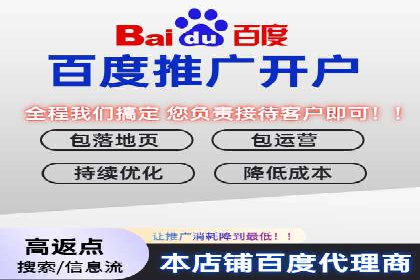 提升转化率的关键——网站sem托管的秘密